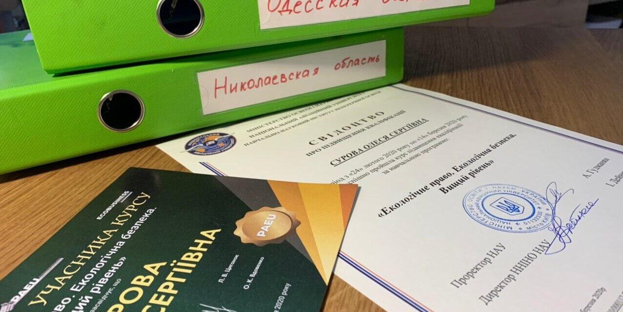 https://pb-bazis.com/wp-content/uploads/2020/03/photo_2020-03-18_16-05-29-1276x640.jpg