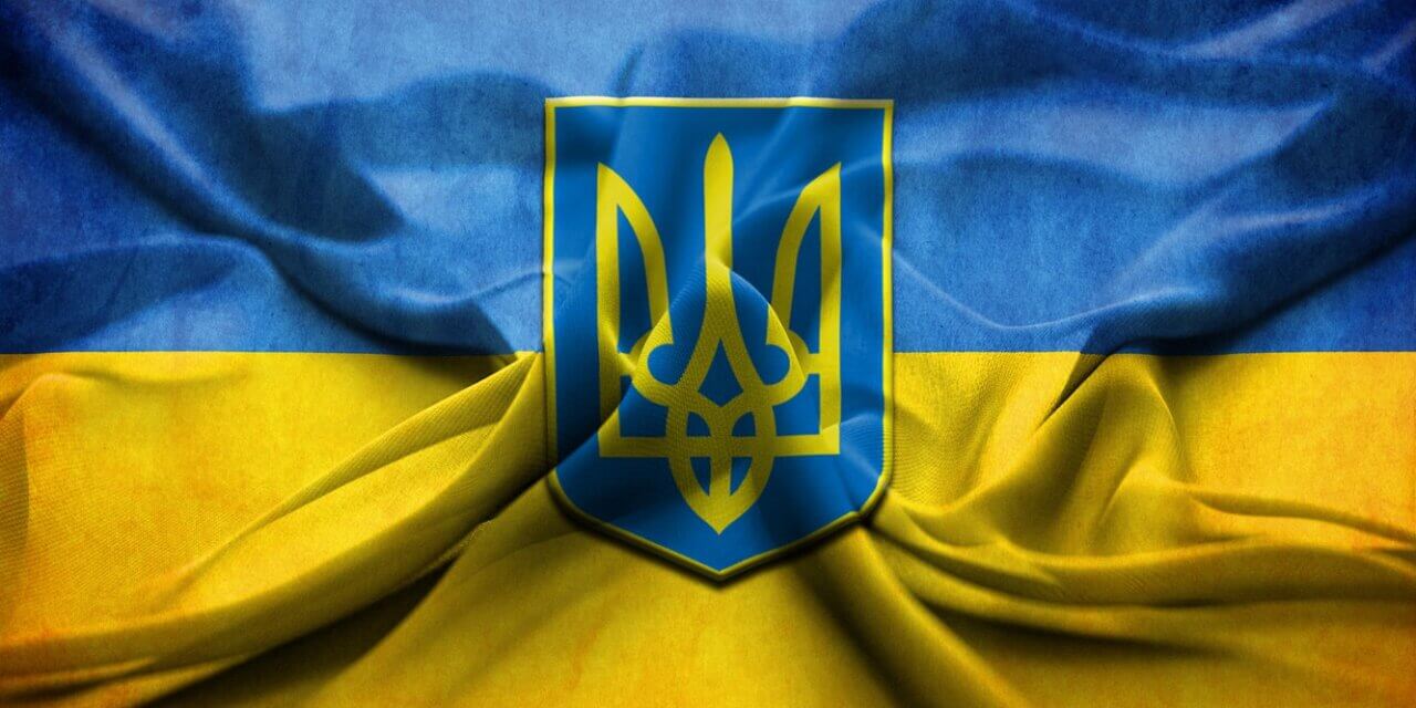 https://pb-bazis.com/wp-content/uploads/2020/08/ukrayina-ukraina-ukraine-flag-6956-1280x640.jpg